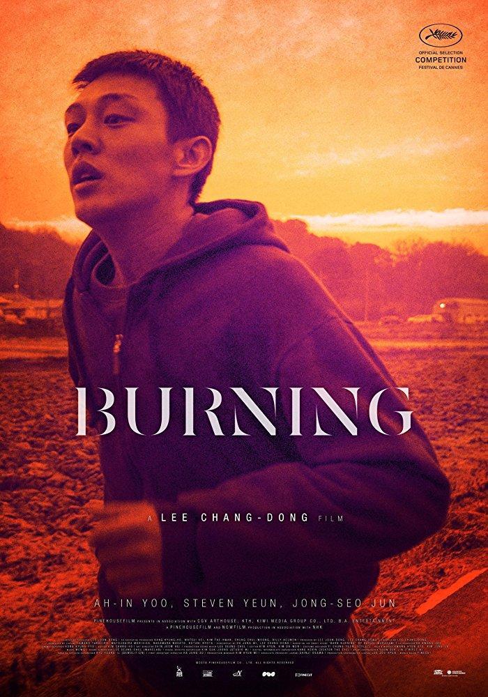 Cinema en VO: Burning, de Lee Chang-Dong