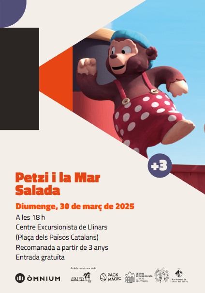 Cinexic: 'Vainilla'
