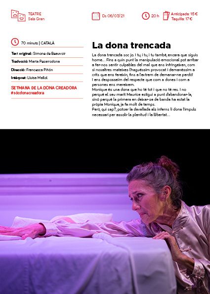 La Dona Trencada