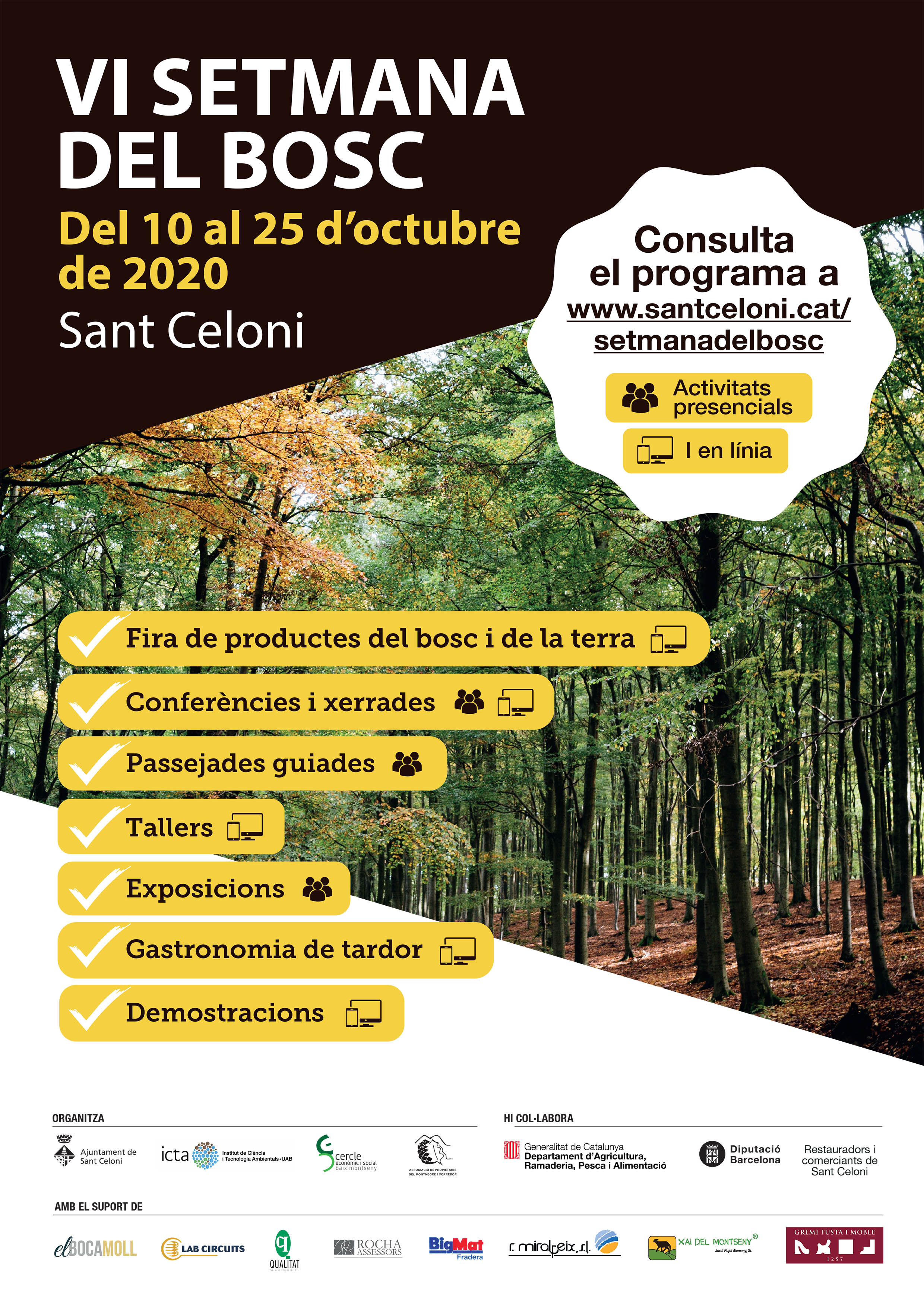 Passejada guiada per la Serra de Can Puig, amb l'Escola de Natura ACTIVITAT ANUL·LADA