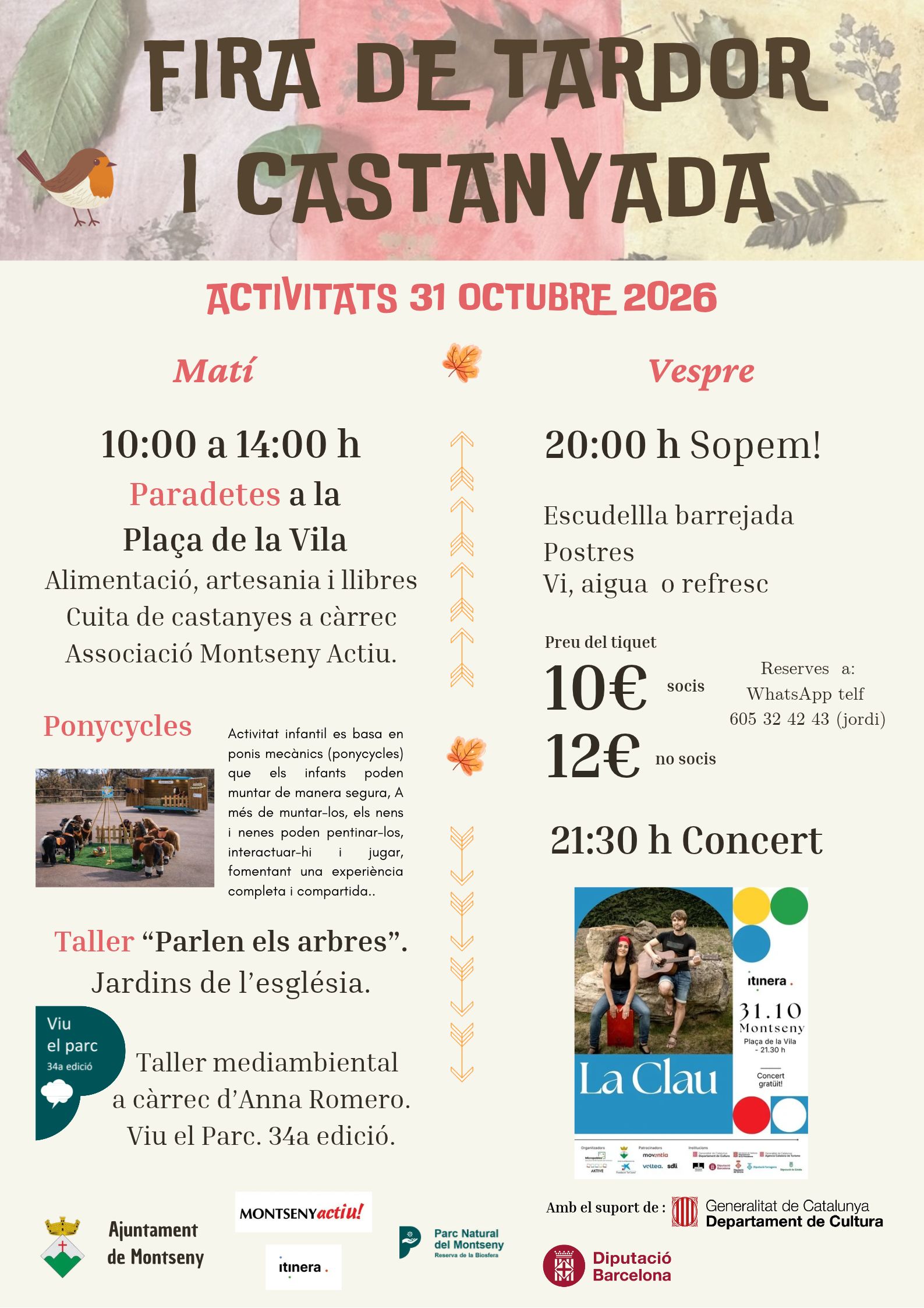 Fira de tardor i castanyada 2026